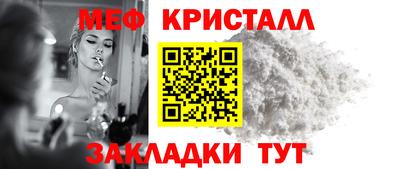 ГАЛЛЮЦИНОГЕННЫЕ ГРИБЫ Старая Купавна