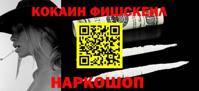 мдпв Сланцы