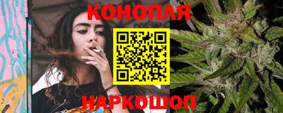 MESCALINE Славгород