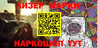 кокаин VHQ Среднеуральск