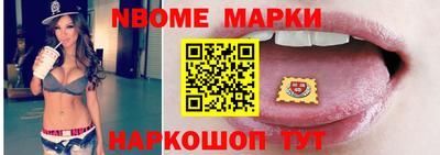 ГАЛЛЮЦИНОГЕННЫЕ ГРИБЫ Старая Купавна