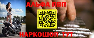 мдпв Сланцы