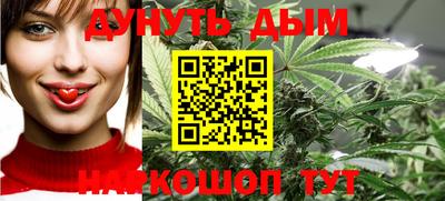MESCALINE Славгород