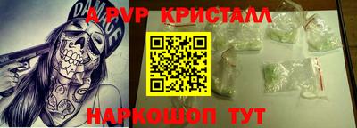 кокаин VHQ Среднеуральск