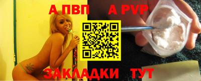 MESCALINE Славгород