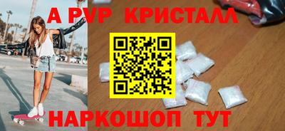 кокаин VHQ Среднеуральск
