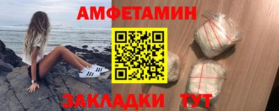 мдпв Сланцы