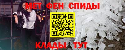 MESCALINE Славгород