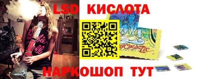 мдпв Сланцы