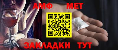 ГАЛЛЮЦИНОГЕННЫЕ ГРИБЫ Старая Купавна