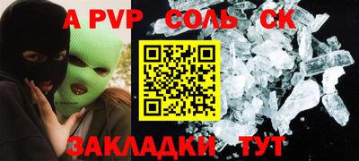 кокаин VHQ Среднеуральск