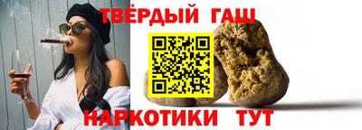 мдпв Сланцы