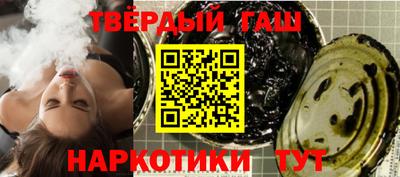 ГАЛЛЮЦИНОГЕННЫЕ ГРИБЫ Старая Купавна
