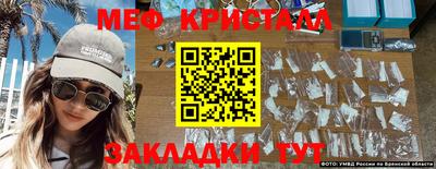 ГАЛЛЮЦИНОГЕННЫЕ ГРИБЫ Старая Купавна